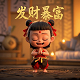 哈希中国公司全称是什么呢